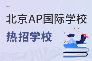 _(ki)O(sh)APn̵ğT(mn)(gu)HW(xu)УЩ