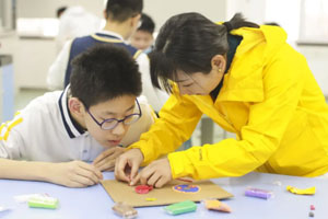 北京新東方雙語國際學校