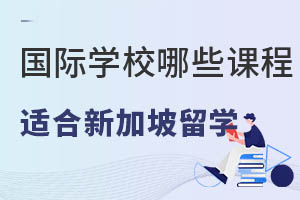 (gu)HW(xu)УĂ(g)nm¼W(xu)