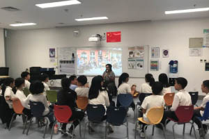 北京市朝陽區赫德雙語學校