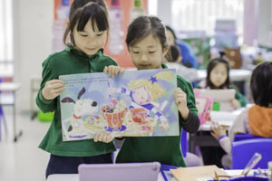 青苗國際雙語學校雙語教學