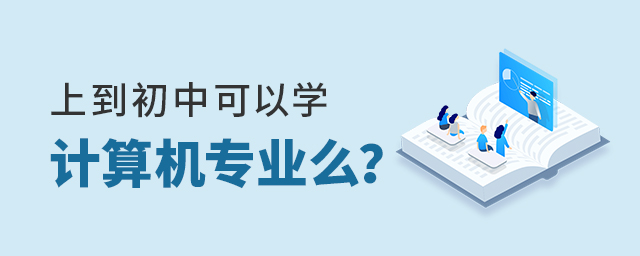 ϵпԌW(xu)Ӌ(j)C(j)I(y)ô