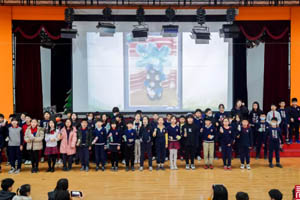 君誠(chéng)國(guó)際雙語(yǔ)學(xué)校