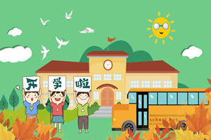 2025kW(xu)TʿW(xu)Mһ[