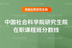 2025ЇƌWԺоԺn̰֔