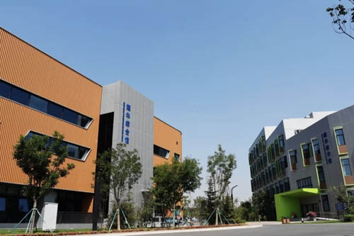 耀華國際教育北京校區