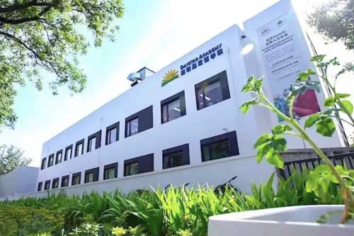 啟明星雙語學校