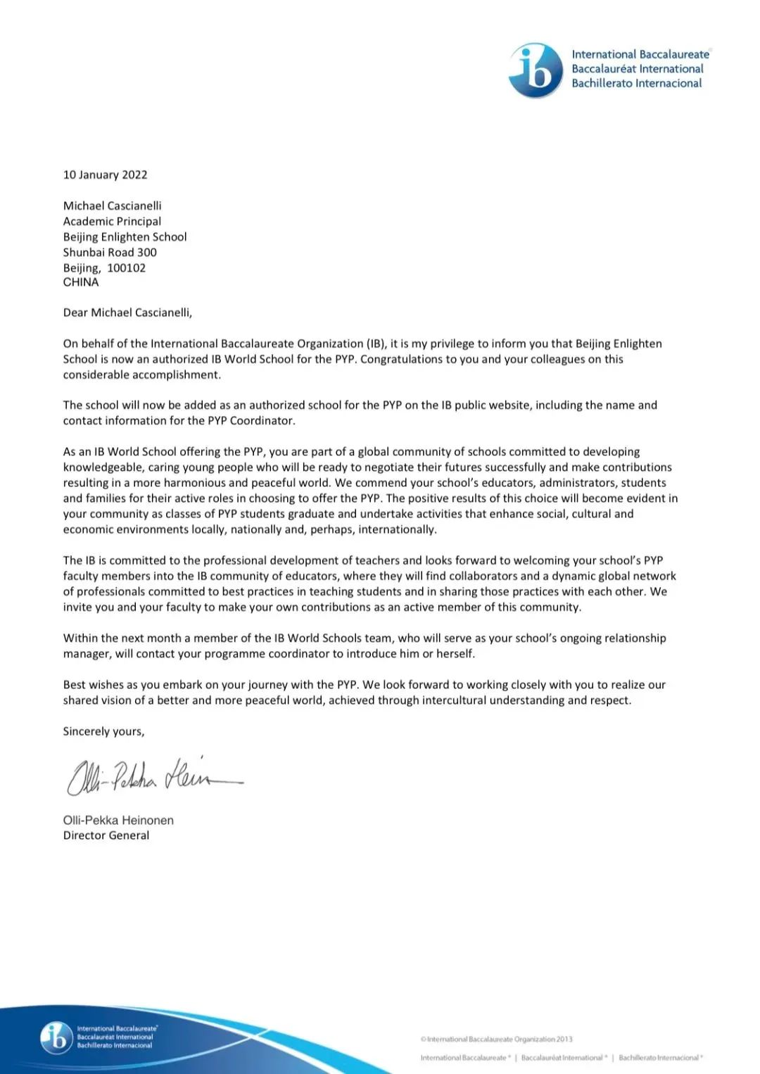 北京致知學(xué)校IB認(rèn)證.jpg