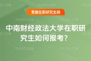 2025ؔ(jng)W(xu)оΈ󿼣