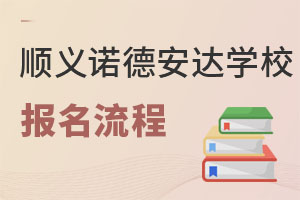 x^(q)Z°_(d)W(xu)У(bo)