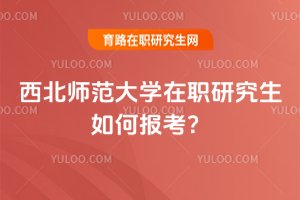 2025W(xu)оΈ(bo)