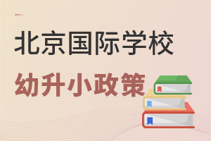 2022걱СWκ˲飬MӰ푇HWУW