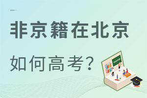 ĳLϣQǾӵĸ߿}Ǿϸ߀ЩW·