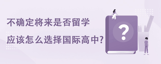 _(li)ǷW(xu)(yng)ԓôx(gu)HУ