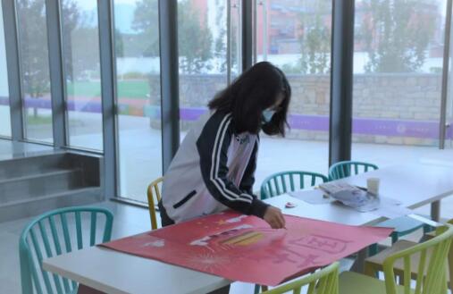 北京四中佳蓮學校