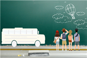 在職研究生哪些院校的發展前景比較好