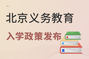 2022걱xսWʽǾڱχHWУҪC