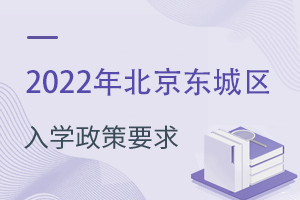 |ǅ^2022xսAW(Ǿ⼮ŮWҪ)