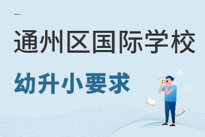 2022ͨ݅^СχHWУҪMЩҪ