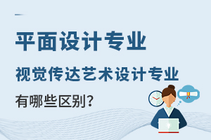 ƽOӋIcҕX_ˇgOӋIЩ^e