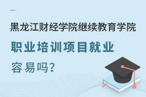 2022ؔWԺ^mWԺIӖĿ͘I׆᣿