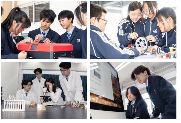 益田瀚德學(xué)校