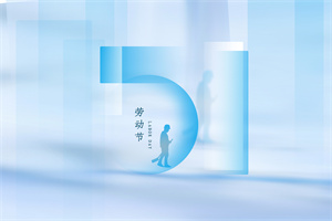 在職MBA可以報(bào)考的院校有哪些