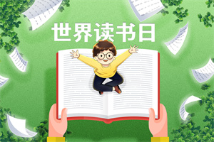 2025醫學在職研究生通過率高嗎?