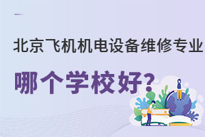 wCCO(sh)SތI(y)ĂW(xu)Уã