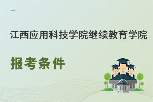 (yng)ÿƼW(xu)Ժ^m(x)W(xu)Ժ(bo)l