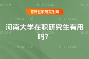 2025ϴW(xu)оÆ᣿