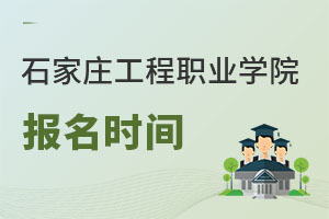 ʯfI(y)W(xu)Ժ(bo)r(sh)g