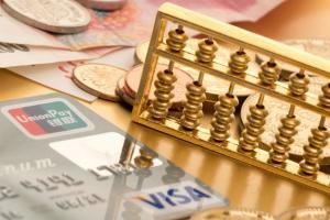 會計專業(yè)排名前100的公辦大學名單