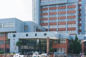 ؔWԺ^mWԺӋCƌWcgIώn