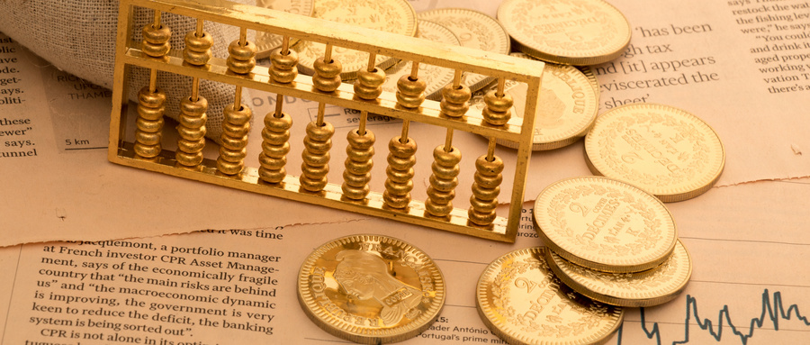 浙江互聯網金融專業招生學校哪個好