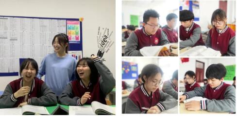 光大學校國際部