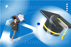 收藏2025年報考在職研究生哪些院校比較好?