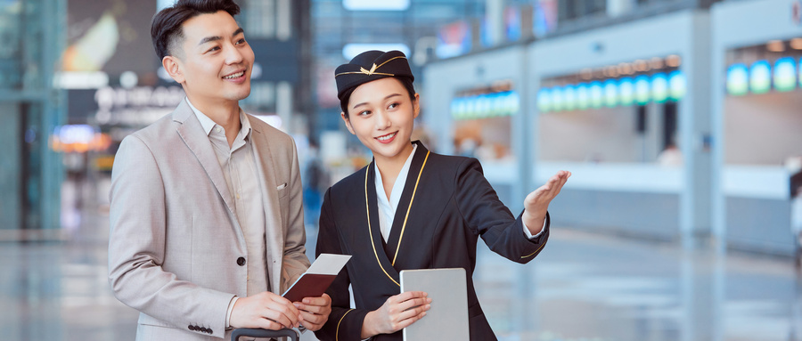 中專有什么類型?對學歷有要求嗎