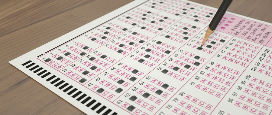 四川2022年高考志愿填報常見