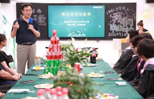 北京市通州區私立樹人學校