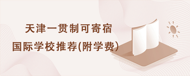 2022ССWһ؞ƿɼއHWУ]