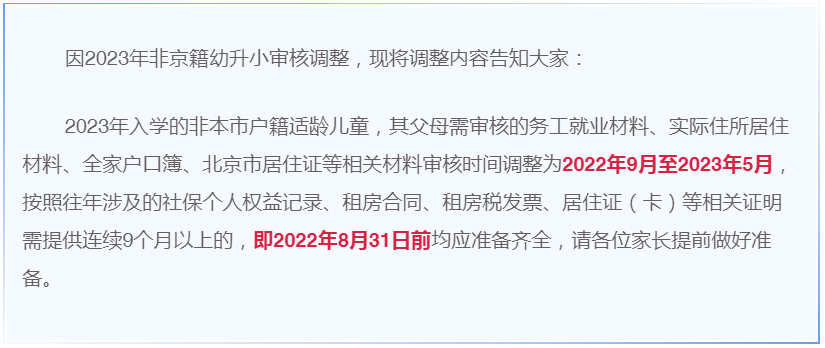 微信圖片_20220630131457.png