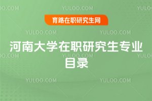 2025ϴW(xu)оI(y)Ŀ