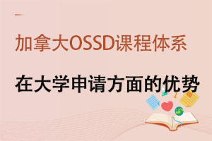 ôOSSDHnwϵڴW(xu)ՈЩ(yu)ݣ