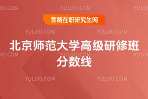 2025걱W(xu)߼(j)ް?jn)?sh)