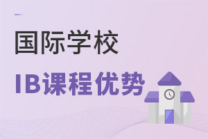 xHW(xu)УIBnЩ(yu)ݣ