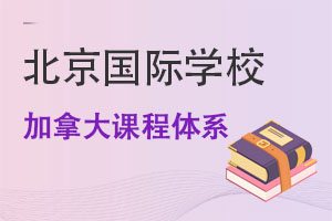 HW(xu)УM(jn)Щônwϵ