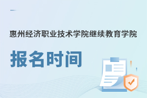 ݽ(jng)(j)I(y)g(sh)W(xu)Ժ^m(x)W(xu)Ժrg