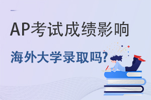 2022APԇŰ񣬿ԇɿӰ푺W(xu)ȡ?