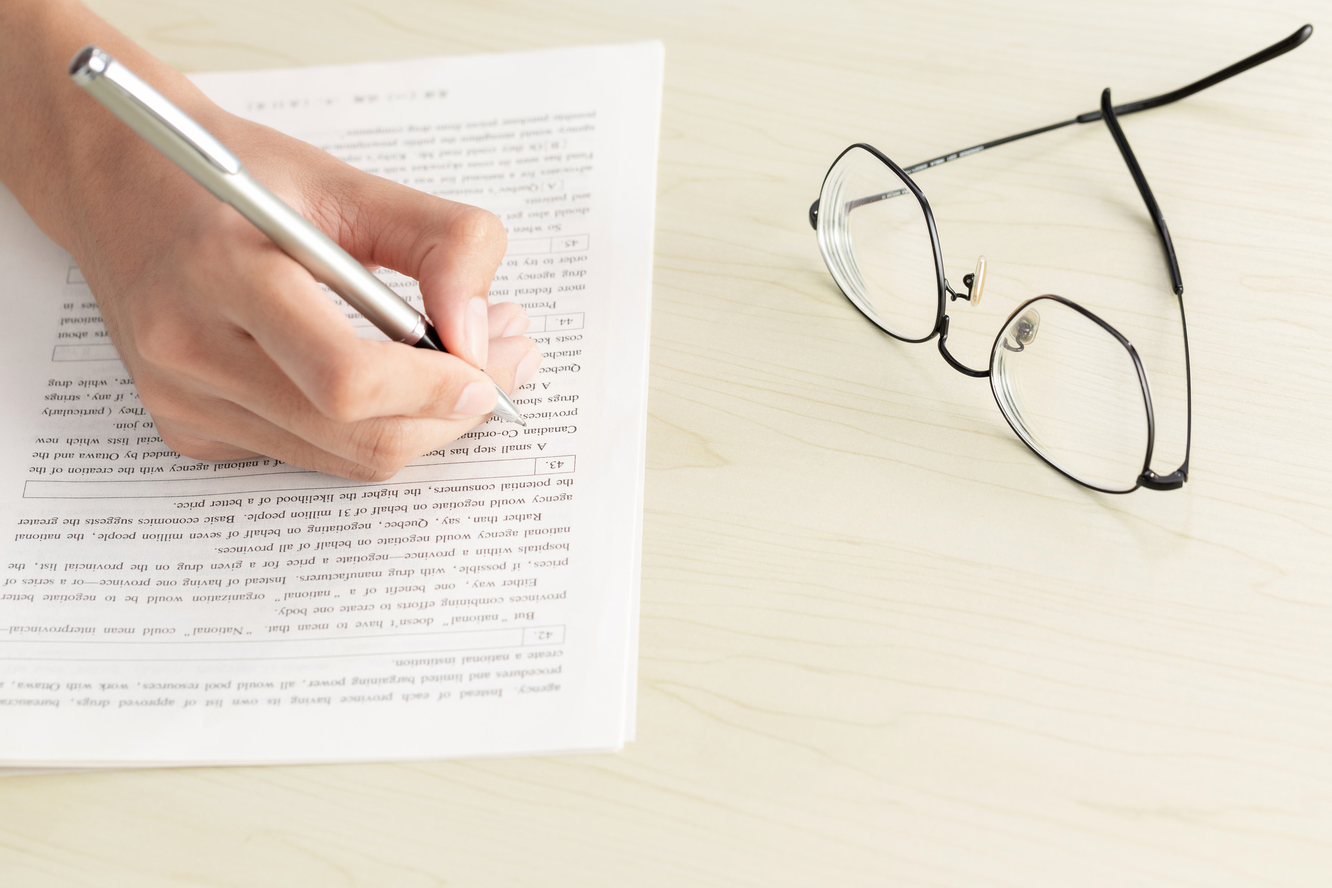 黑龍江大興安嶺高考200分上什么學(xué)校?